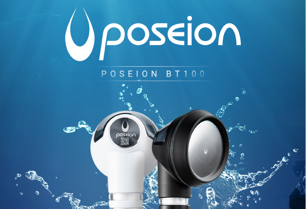 New Product Release / 新製品